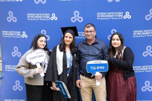 16 מתוך 458